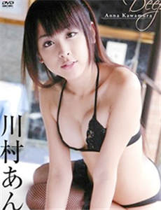 little poker artinya Minami Tanaka memamerkan slot rc77 tubuhnya yang berani dan indah